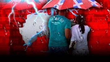 Vaguada provocará aguaceros y tronadas en varias zonas del país