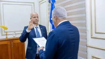 Juramentan nuevo viceministro del Ministerio Administrativo de la Presidencia