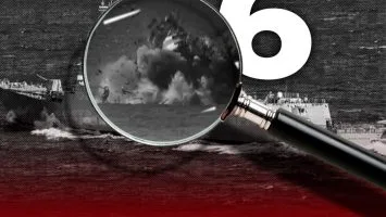 EE.UU. hunde sexto barco ecuatoriano por supuesto apoyo a operaciones de Los Choneros